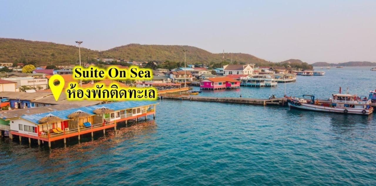 Lareena Resort Koh Larn Pattaya Exterior photo