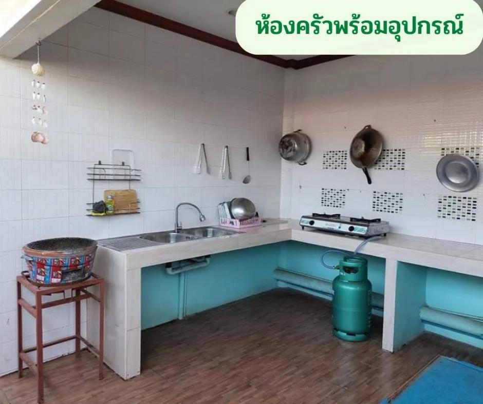 Lareena Resort Koh Larn Pattaya Exterior photo