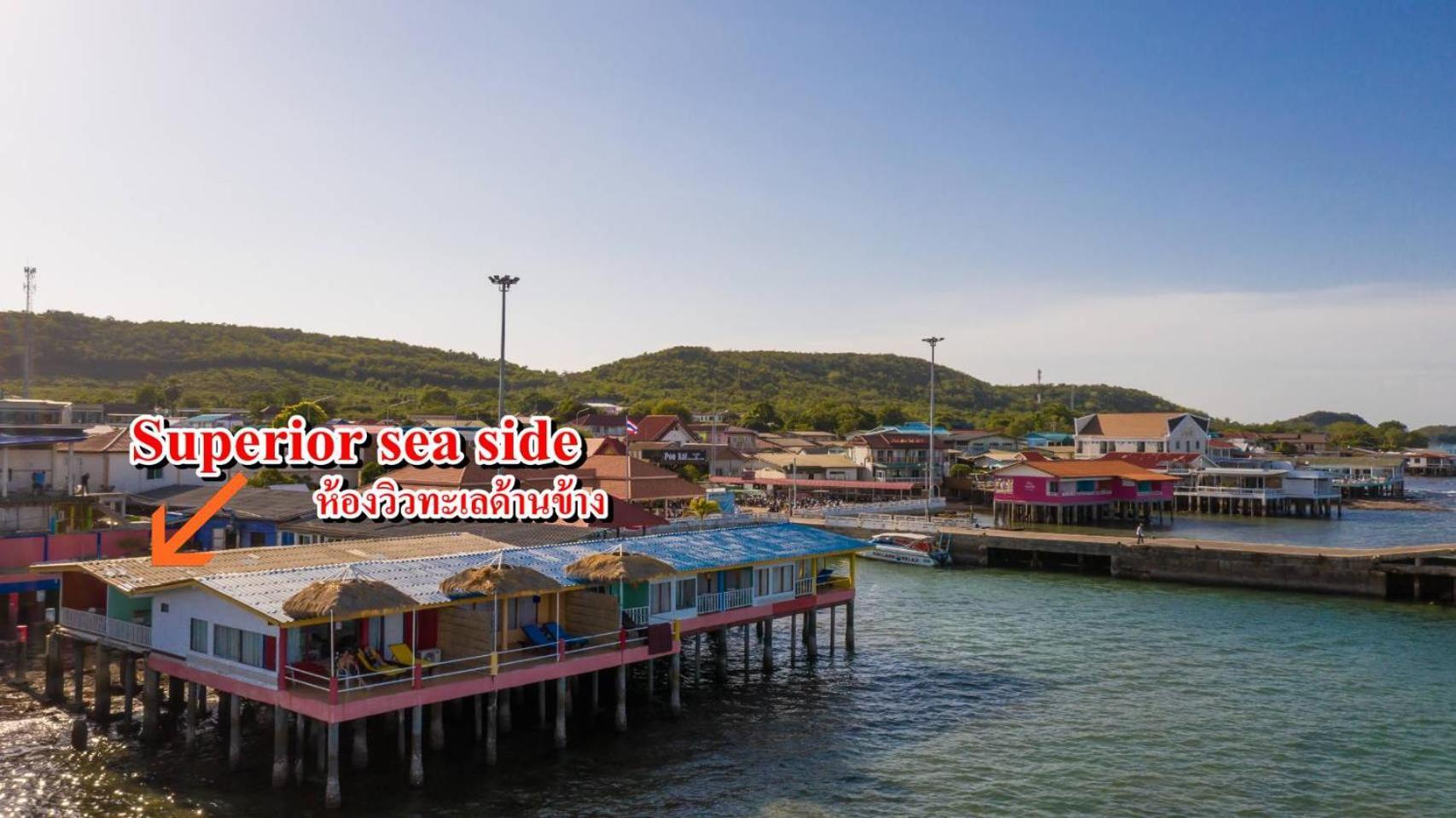 Lareena Resort Koh Larn Pattaya Exterior photo